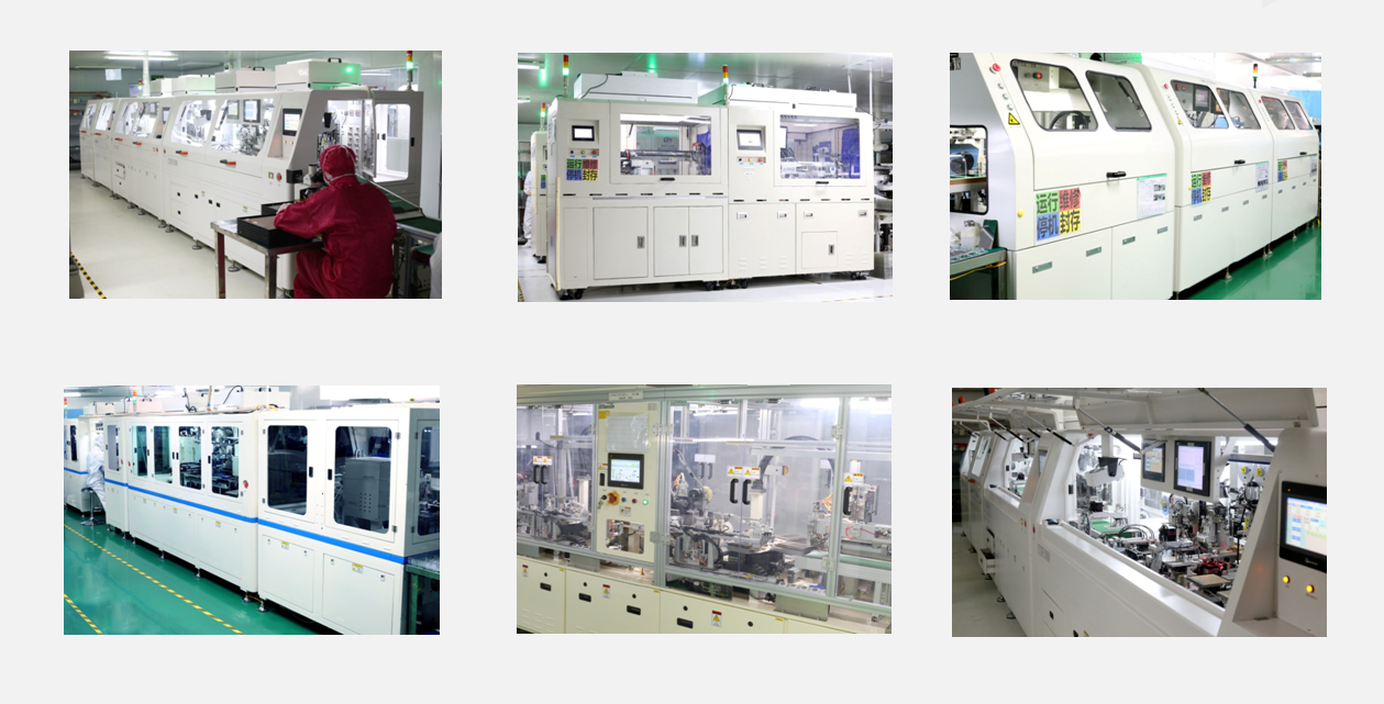 先進的生產(chǎn)設(shè)備